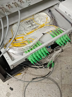 İnanç Elektrik Elektronik