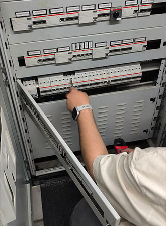 İnanç Elektrik  Elektronik